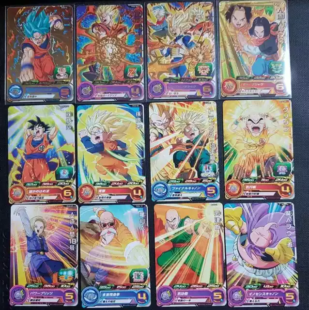 Carte Dragon Ball Z DBZ Super Dragon Ball Heroes Gumica Part 2 PCS2 #Full Set