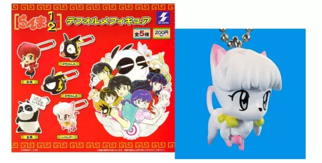 Ranma 1/2 Deformed Figure Keychain Shampoo Cat Version Sk Japan 2014