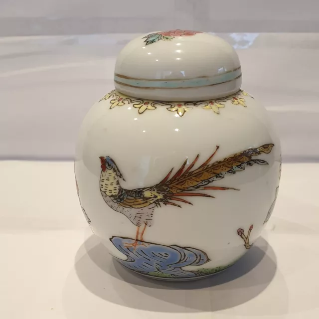 Chinese Ginger Jar