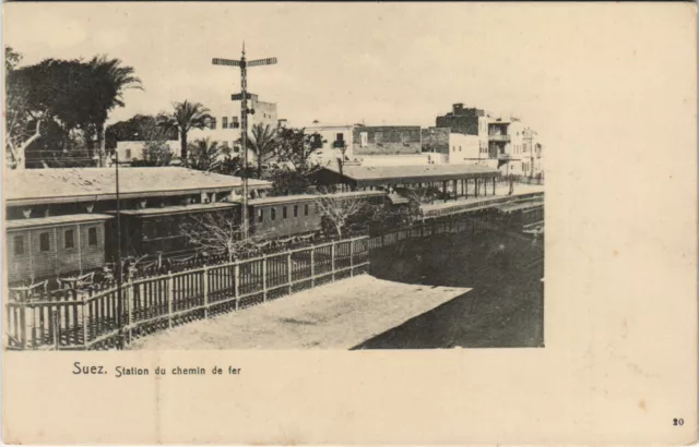 PC EGYPT, SUEZ, STATION DU CHEMIN DE FER, Vintage Postcard (b30615)