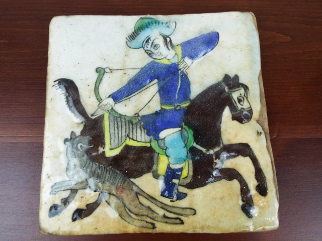 Antique Persian Glazed Tile Mounted Archer Hunting Style Qajar Tiger Islamic Art 4