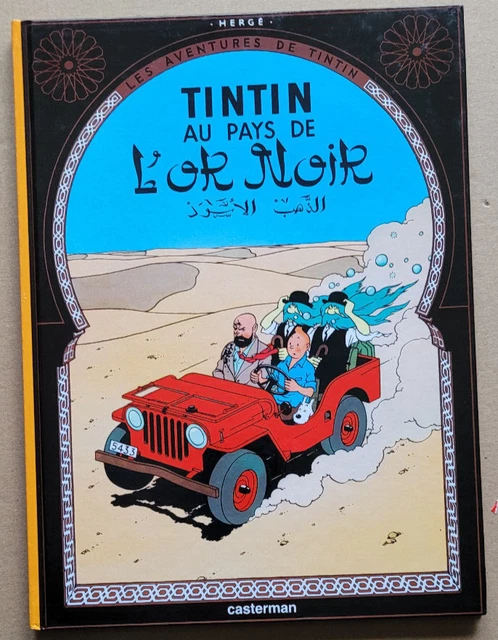 Hergé | Les Aventures de Tintin. Au pays de l'or noir. (1950) | MutualArt
