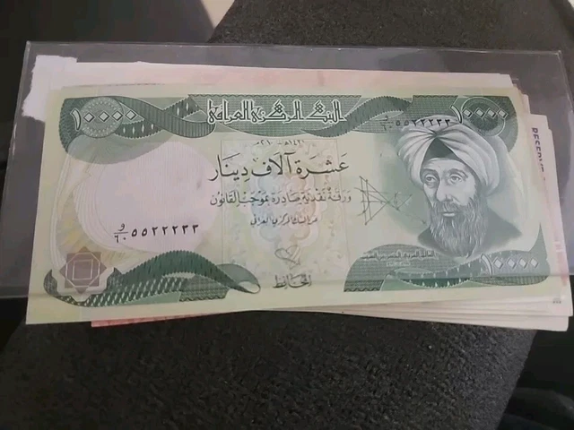 Iraq 10000 (10,000) x 5 Pcs Iraqi Dinars UNC World Currency 50000 IQD