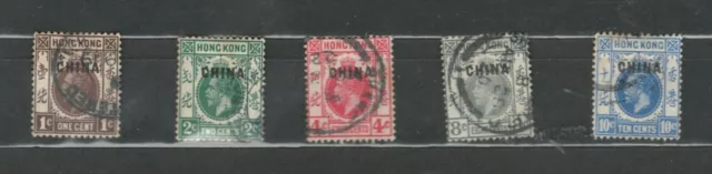 China Asia British Colonies Used Classic Unchecked Kgvi Stamps  Lot (Brcol 452)
