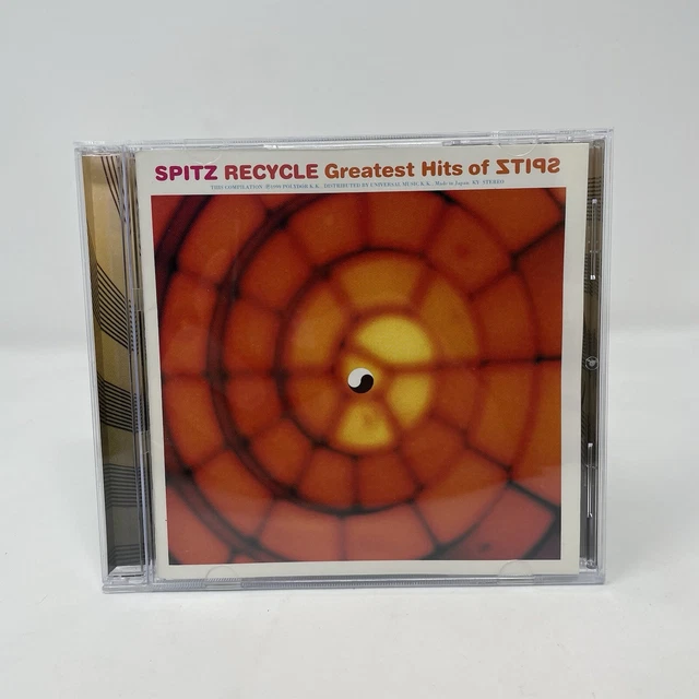 SPITZ RECYCLE GREATEST Hits ZTIPS WF $245.63 - PicClick CA
