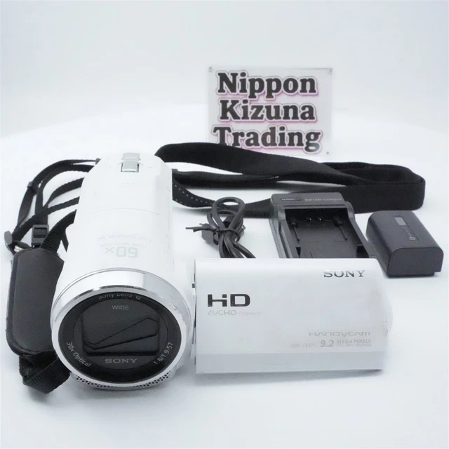 SONY HDR CX675 Blanco EUR 272,01 - PicClick ES