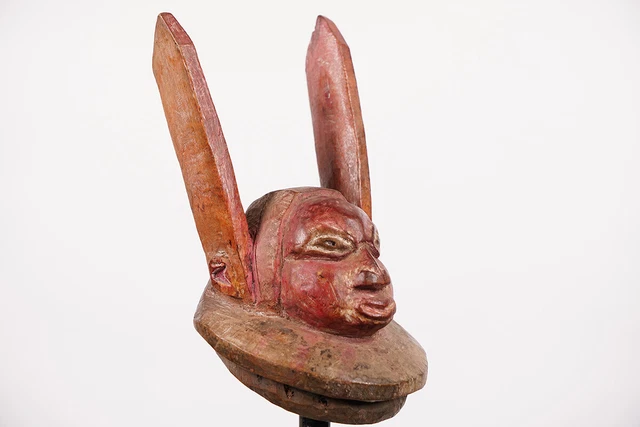 Petite Yoruba Egungun Mask 8.25" - Nigeria - African Art