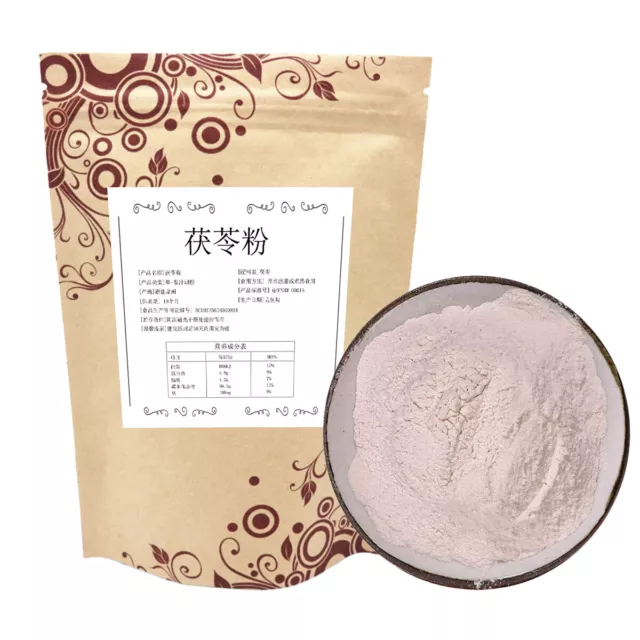 Organic Fuling Herbs Poria Powder Natural Tuckahoe Extract Powder Healthy Drink