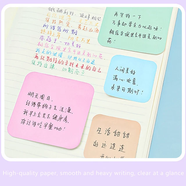 90 SHEETS CUTE Notepad Sticky Notes School Students Office Stationery ...