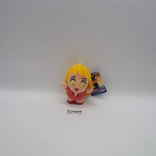 KochiKame Tokyo Beat Cops C2909 Banpresto 1996 Mascot 3" TAG Plush Toy Japan