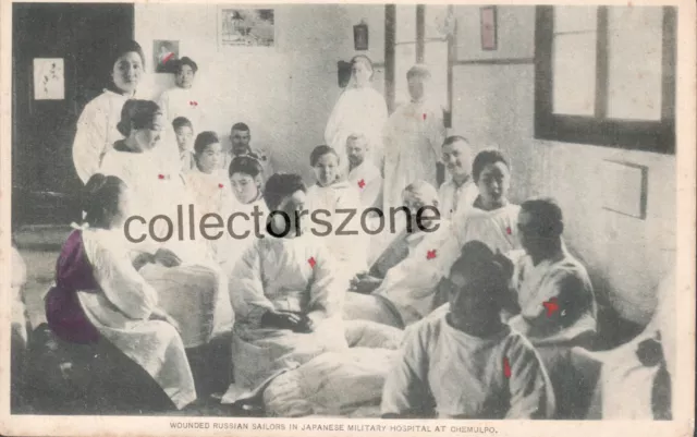 Russo Japanese War postcard wounded Russian Sailors Japanese Hospital posted