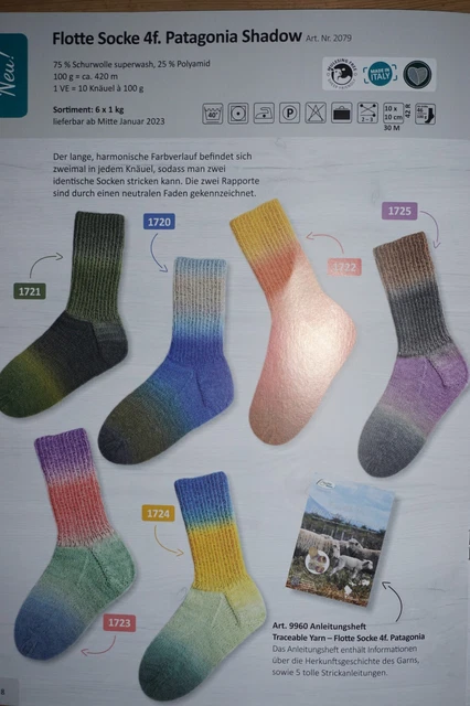 6 x 100 gr. Sockenwolle/Strumpfwolle Rellana 4fach Flotte Socke Patagonia Shadow