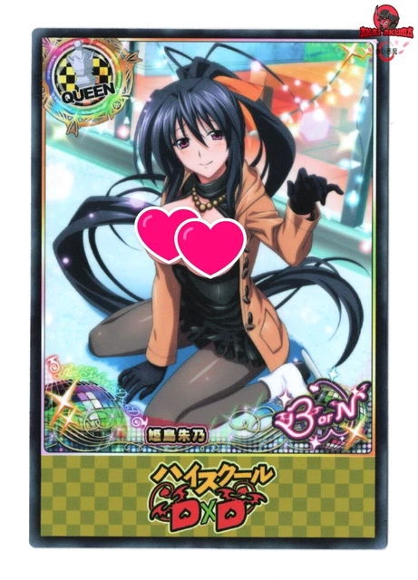 Debit Card Skins Waifu High School Dxd HIGH SCHOOL DXD Anime Card Akeno Himejima Waifu Manga Cardass Doujin 80