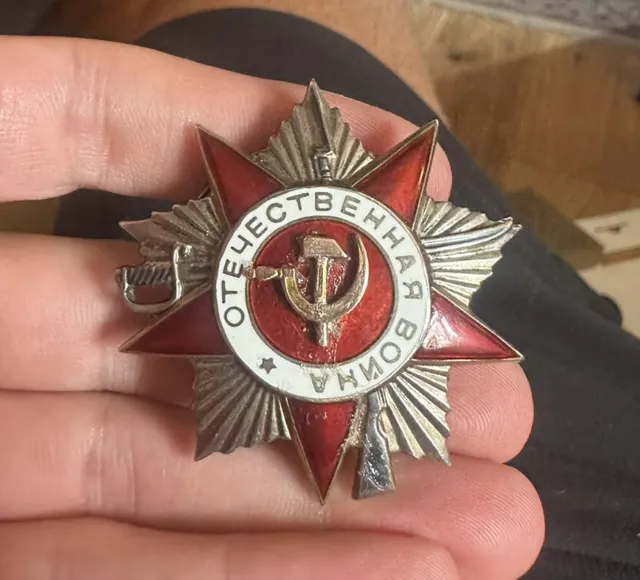 Russian Ussr Cccp Order Medal Soviet Pin Badge