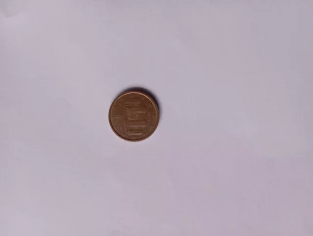 pièce de 1 centime euro rare