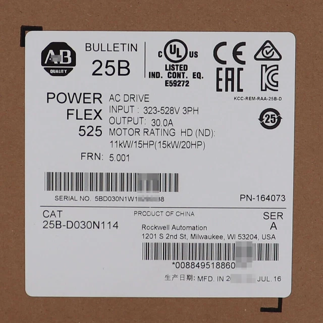 2022 AB 25B-D030N114 PowerFlex 525 15kW (20Hp) AC Drive Sealed
