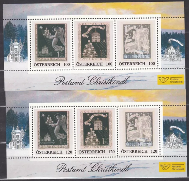 2022 Sonderedition Personalisierter Block Christkindl Postfrisch ** MNH