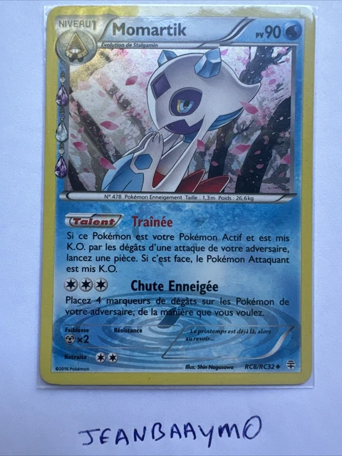 CARTE POKÉMON FULLART Nymphali EX RC32/RC32 XY Generation Français NM