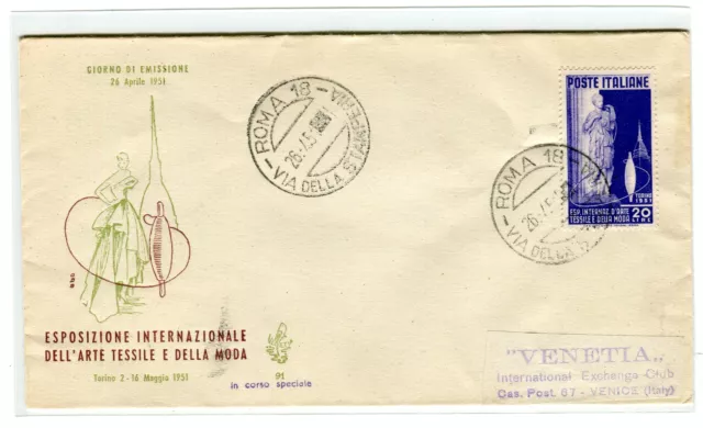 Italia 1951 Arte Tessile su FDC Venetia non viaggiata