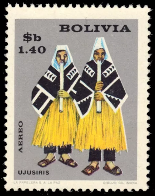 BOLIVIA C275 - Folklore Characters "Ujusiris" (pb82660)