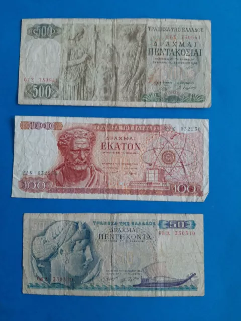 1 x 50+100+500 Drachmai Griechenland / Geldschein Banknote von 1964/67/68