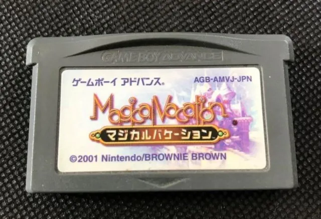Gameboy Advance MAGICAL VACATION Cartridge Only Nintendo gbac