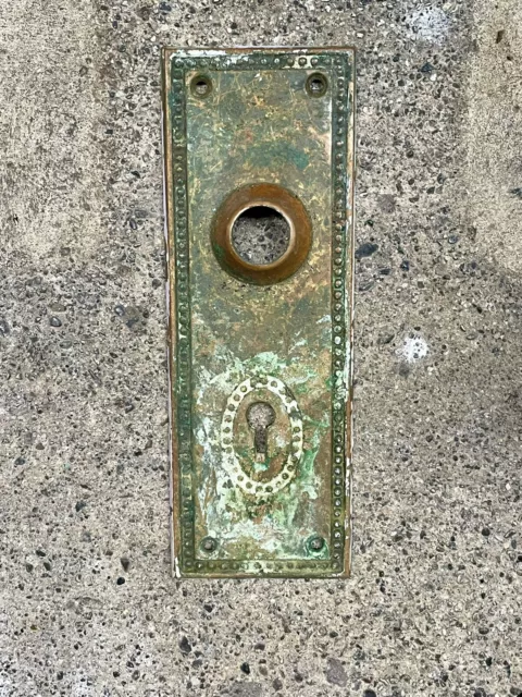 Antique Beaded “o” Heavy Brass Victorian Entry Door Knob Back Plate 6 7/8X 2 1/2