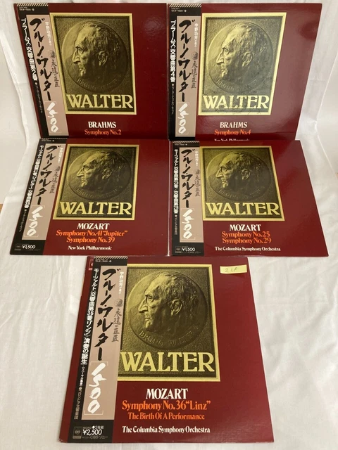 &amp;BRUNO WALTER&amp; LOT 5 disques vinyles LP orchestre classique / Mozart ...