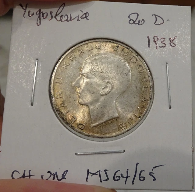 Yugoslavia Silver 20 Dinara 1938 Toned Original Choice Unc