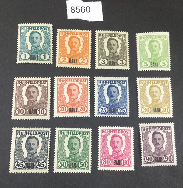 Momen: Austria Romania Occupation Sc #1N35/47 1918 Bani Mint Og Nh Lot #8560