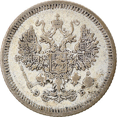 Cuivre Russie #456406 TTB Monnaie 2 Kopeks Alexander I KM 1814 Izhora 