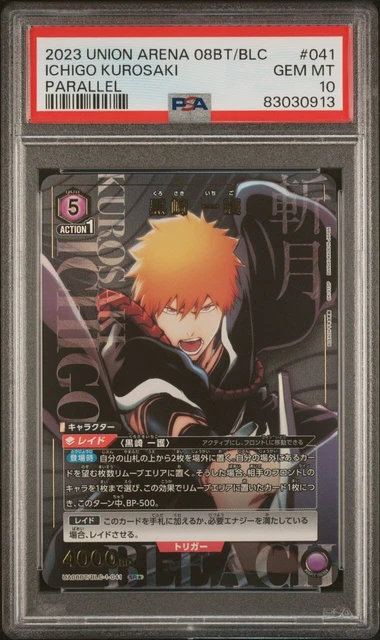 UNION ARENA BLEACH Psa 10 Ichigo Kurosaki Sr Parallel Ua08Bt