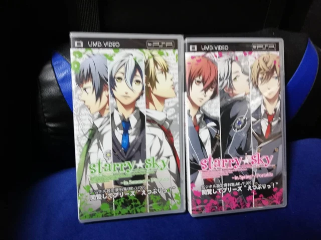 UMD Video For PSP Starry Sky In Spring Portable Material Collection Japan a1