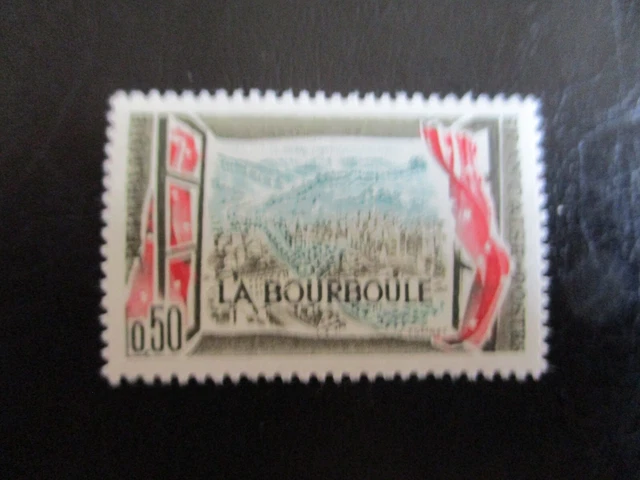 FRANCE 1960 STATION thermale de La Bourboule Yvert n° 1256 neuf ** MNH