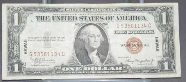 One Dollar Silver Certificate Hawaii Overprint 1935 A exceptional condition