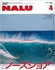 NALU April 2019 LONGBOARD magazine / Surf Culture magazine / from Japan