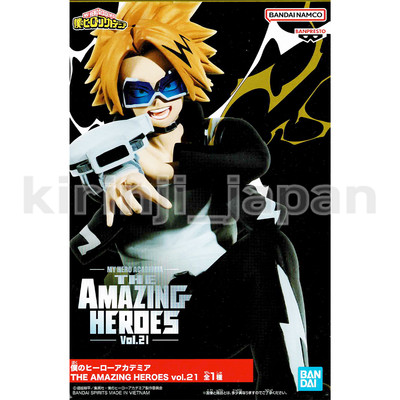 my hero academia the amazing heroes vol 9