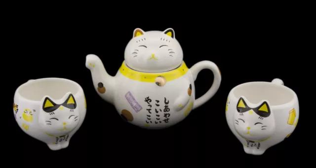 Chat Japonais Service à The Maneki Neko 1 Theiere et 2 Tasses en Ceramique 40630