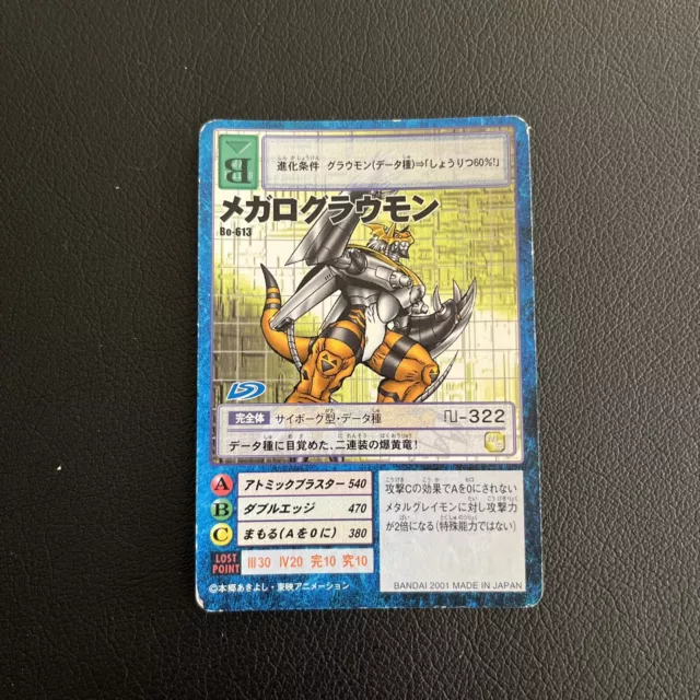 gold wargrowlmon bo-613 digimon card