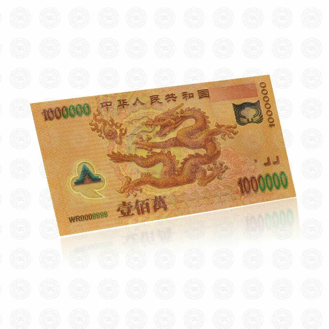 Chinese Dragon 1 Million Yuan China Century Commemorative Gold Foil Notes UNC 2