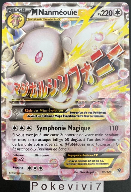 CARTE POKEMON M NANMEOU E 85 124 Ultra Rare Mega EX XY10 FR OCCASION carte-pokemon-m-nanmeou-e-85-124-ultra-rare-mega-ex-xy10-fr-occasion
