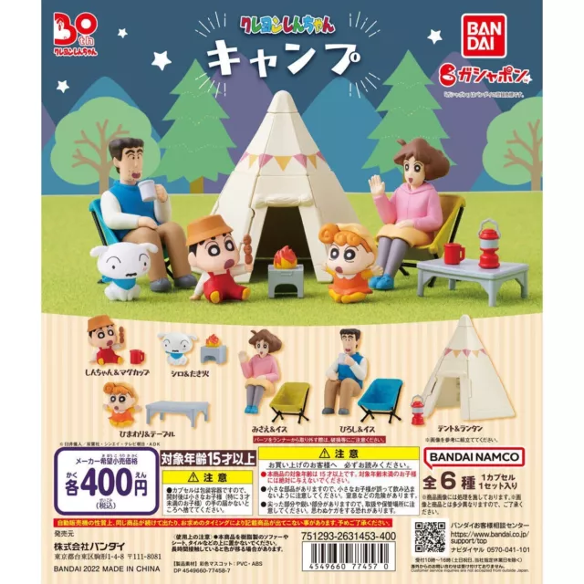 Crayon Shin Chan Nohara Family Camp Figure Bandai Gashapon Toys set of 6