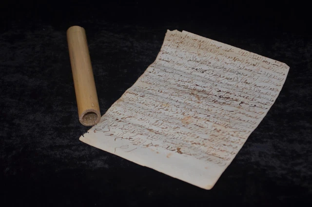 ANTIQUE MANUSCRIPT PAPER Cane Scroll Berber Handwritten Arabic Document ...