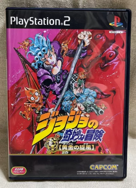 JOJO NO KIMYOU NA BOUKEN - OUGON NO KAZE [BEST PRICE] - (NTSC-J)