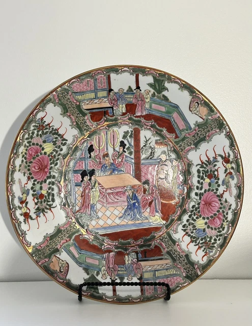 Chinese Decorative 19th Century Antique Plate 14 inches round.