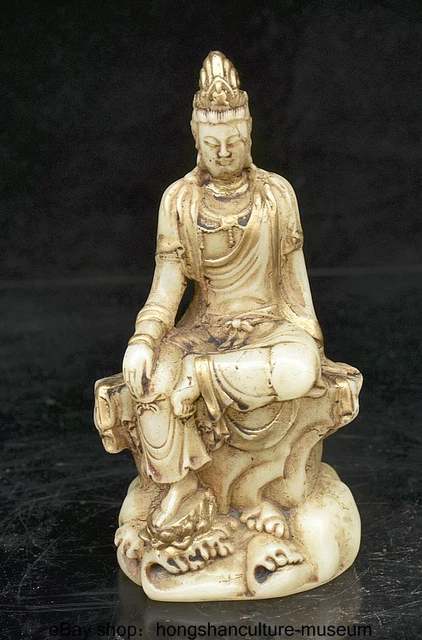 6.4 " Ancient China White Jade Gilt Buddhism Guanyin Kwan-Yin Buddha Statue