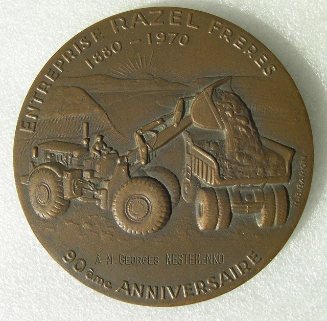 PROVENCE - JETONS ET MÉDAILLES DU XIXe S. Société Nouvelle Des Forges Et Chantiers De La Mediterranee Sup,fjt 081442,a