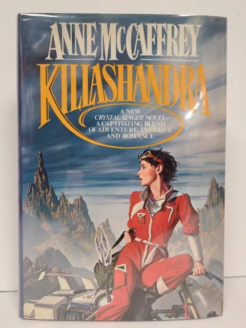 Killashandra by Anne McCaffrey **SIGNED**  1st Ed 1st Prt NF HC w/DJ