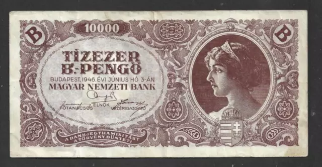 10 000 Bilpengo  Fine  Banknote From Hungary 1946 Pick-132 Rare