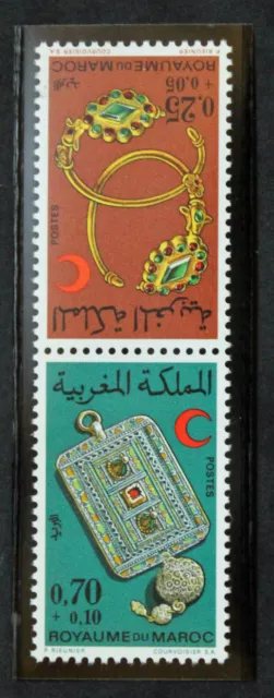 Timbre MAROC / MOROCCO Stamp - Yvert et Tellier n°638A n** (Cyn25)